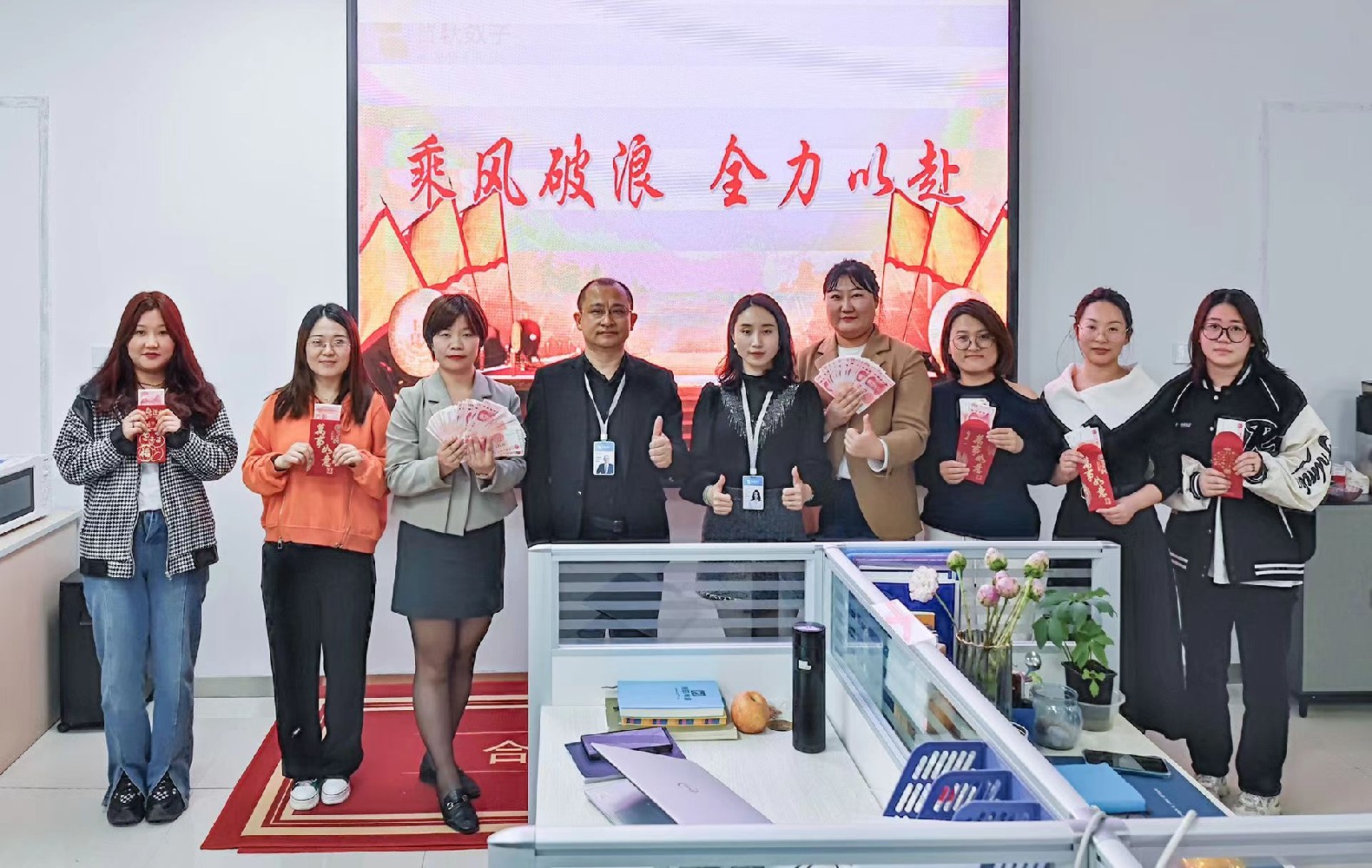 智聯數字2023年4月總結暨5月啟動會圓滿召開！
