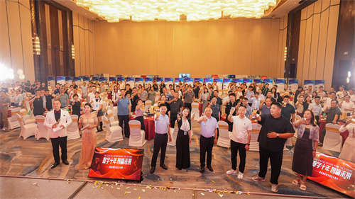 數(shù)字十年，智贏未來  智聯(lián)數(shù)字10周年慶典圓滿成功!