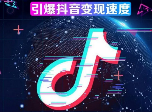 越做越差？企業做短視頻到底哪里出錯了？