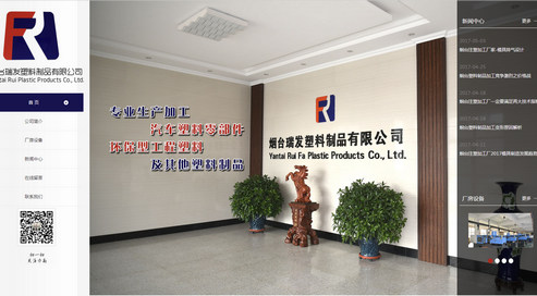 煙臺(tái)網(wǎng)站建設(shè)重點(diǎn)在設(shè)計(jì)，不是模板